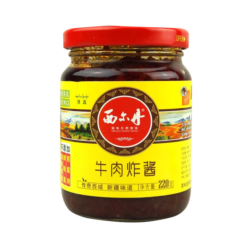 西尔丹牛肉炸酱下饭酱拌饭酱罐装