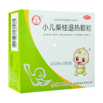 [百灵鸟]小儿柴桂退热颗粒4g*12袋/盒