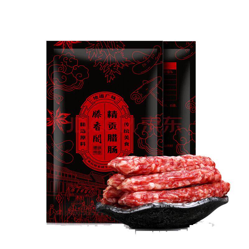 正宗广式腊肠腊味煲仔饭糖酒风味