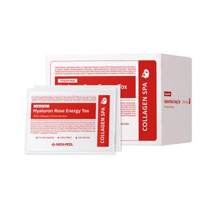 【自营】韩国美蒂菲玫瑰面膜50片女补水保湿软膜官方正品贴片