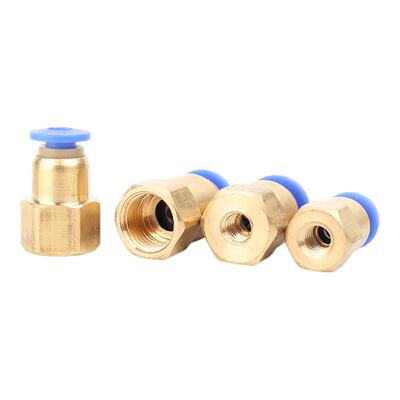 【免费专票】PCF内螺纹直通接头