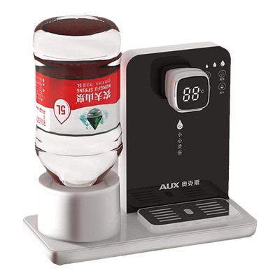奥克斯即热式桌面家用饮水机