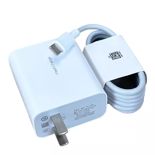 适用vivoS17充电器原装超级闪充80闪充头适用vivos17e手机快充数据线s17prow充电头专用套装∨ivo防折断vⅰ