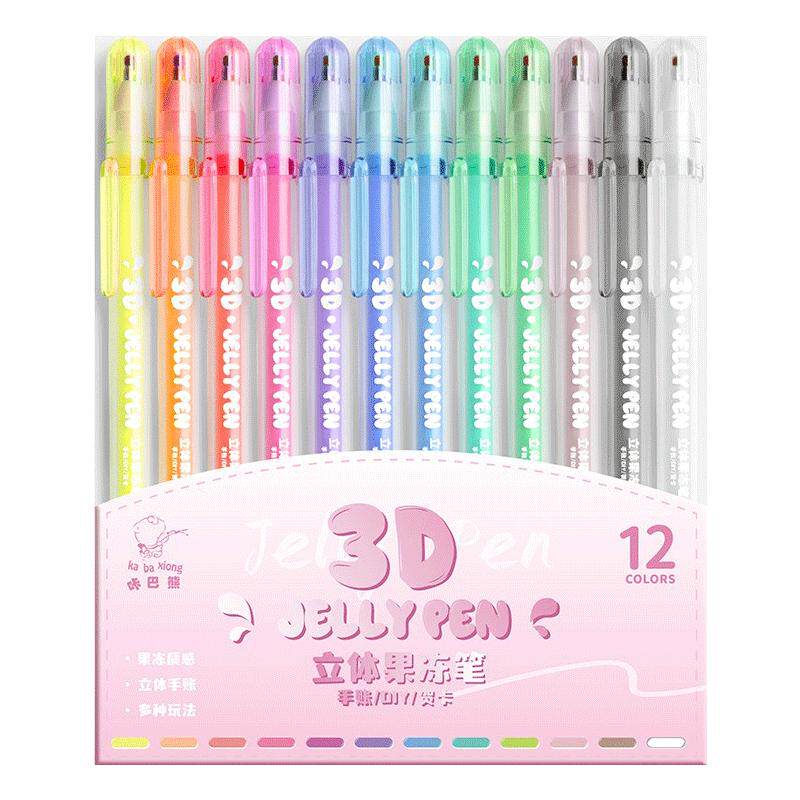 3D立体果冻笔变色闪光咕卡手帐荧光标记学生专用彩色记号手账花型儿童手抄报双线轮廓笔啫喱不透色网红大容量