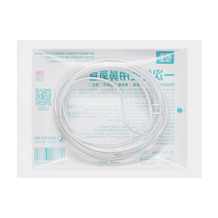 一次性医用无菌鼻氧管氧气机家用老人孕妇制氧机双鼻加长式吸氧管