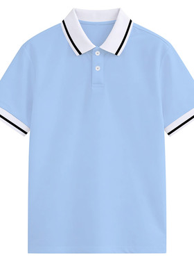 儿童福州市鼓山苑小学生校服校徽