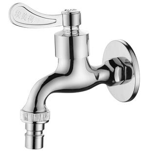 埃美柯amico 洗衣机水龙头接头多功能全铜水龙头嘴快开4分家用