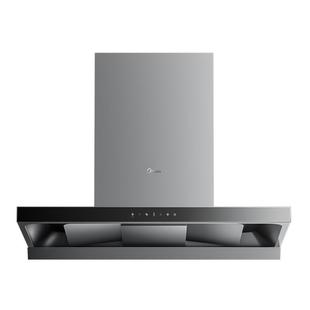 [旗舰新品]美的蒸汽洗AK7Pro轻享版欧式顶吸油烟机家用厨房大吸力