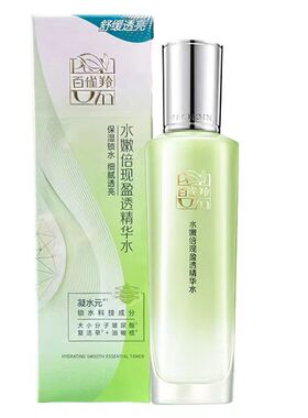 百雀羚保湿水水嫩倍现精华水220ml大容量温和保湿清爽护肤正品女