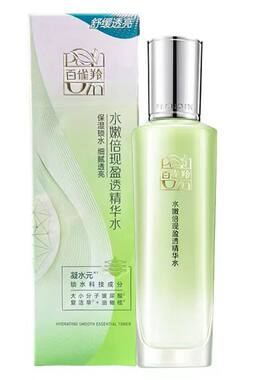 百雀羚保湿水水嫩倍现精华水220ml大容量温和保湿清爽护肤正品女