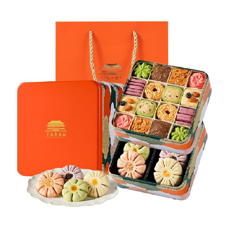 皇家尚食局黃油曲奇餅干國風(fēng)禮盒喜餅糕點心零食品送長輩伴手禮物