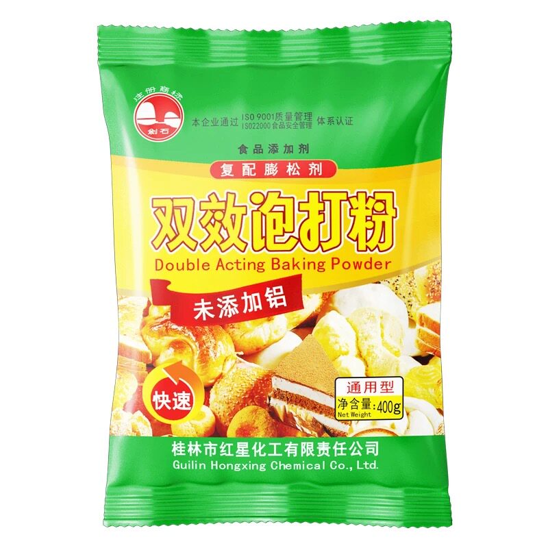 剑石双效泡打粉400克蛋糕