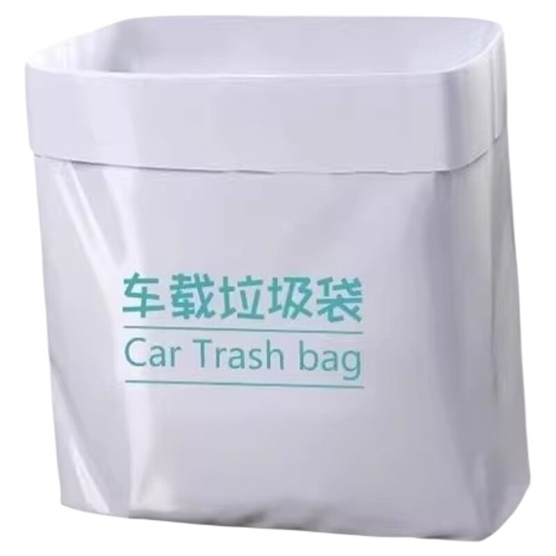 车载可粘贴自立式一次性垃圾袋
