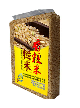 煮糙米饭五谷杂粮农家种当季新米