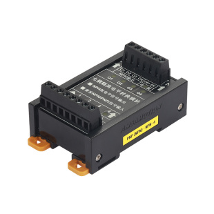 TTL差分转集电极5V转24V高速脉冲信号转换模块差分转单端NPN转PNP