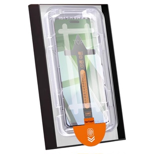 【顶配钛晶电竞无尘仓】欧炫适用荣耀magic8钢化膜honormagic8pro手机膜新款全屏覆盖防窥膜防爆保护膜秒贴膜