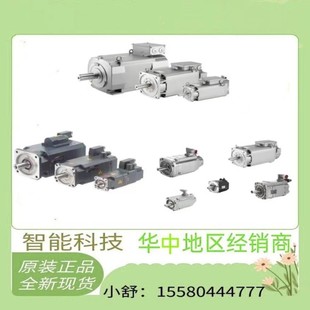 PG0 TG5 TG3 SH0 5AF71 SH3 SA3 SA0 TG0 1FK7063 SB0 TA0 SG0