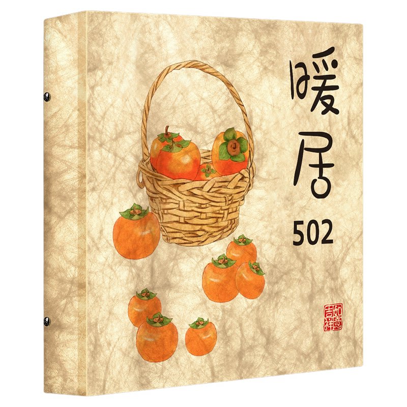 【创意】杜邦纸发光灯箱门牌号