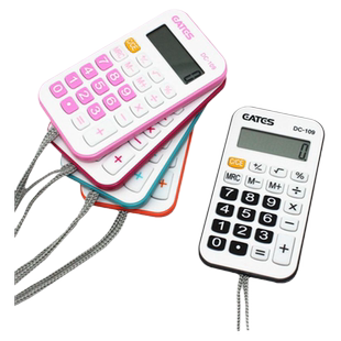 小号计算器迷你可爱学生考试计算器静音带挂绳计算机便携式小型计算器薄无声计算机无语音可挂脖子上的计算器