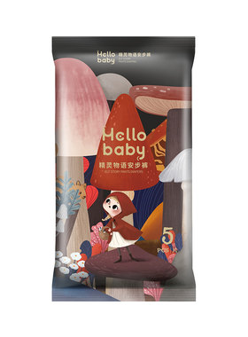 哈罗宝贝三个系列体验装