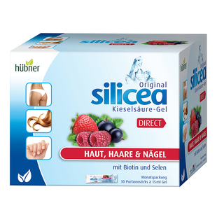 silicea希黎思水溶性硅素掉发养发护发保健品生物素维生素b族