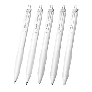 得力笔中性笔 刷题笔速干ST头按动中性笔学生初中生文具考试备考专用小白笔按动笔高颜值黑笔顺滑0.5签字笔