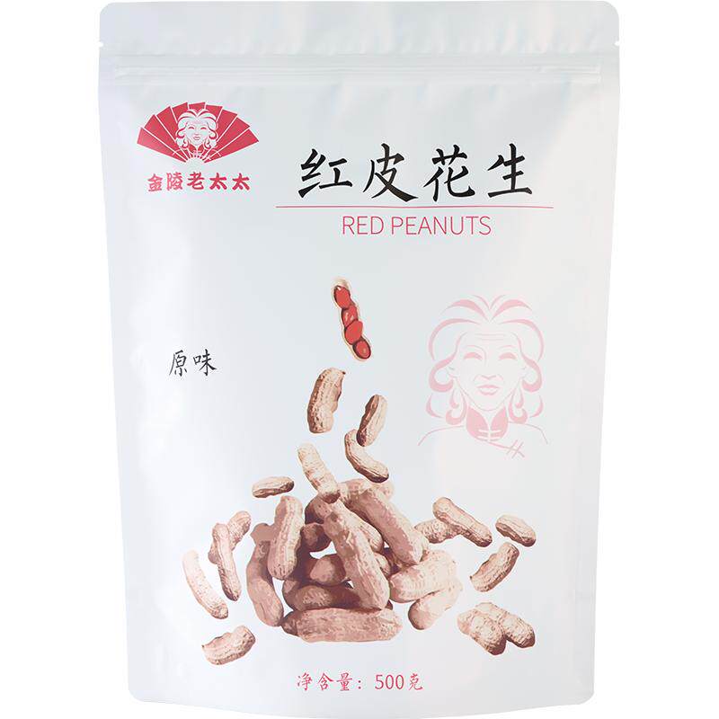 【金陵老太太】红皮花生带壳原味现炒熟炒货孕妇零食干货2025新货