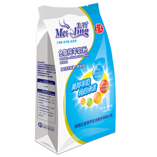 美羚羊奶粉全脂纯羊奶粉富平羊奶粉陕西无蔗糖美玲羊奶粉成人