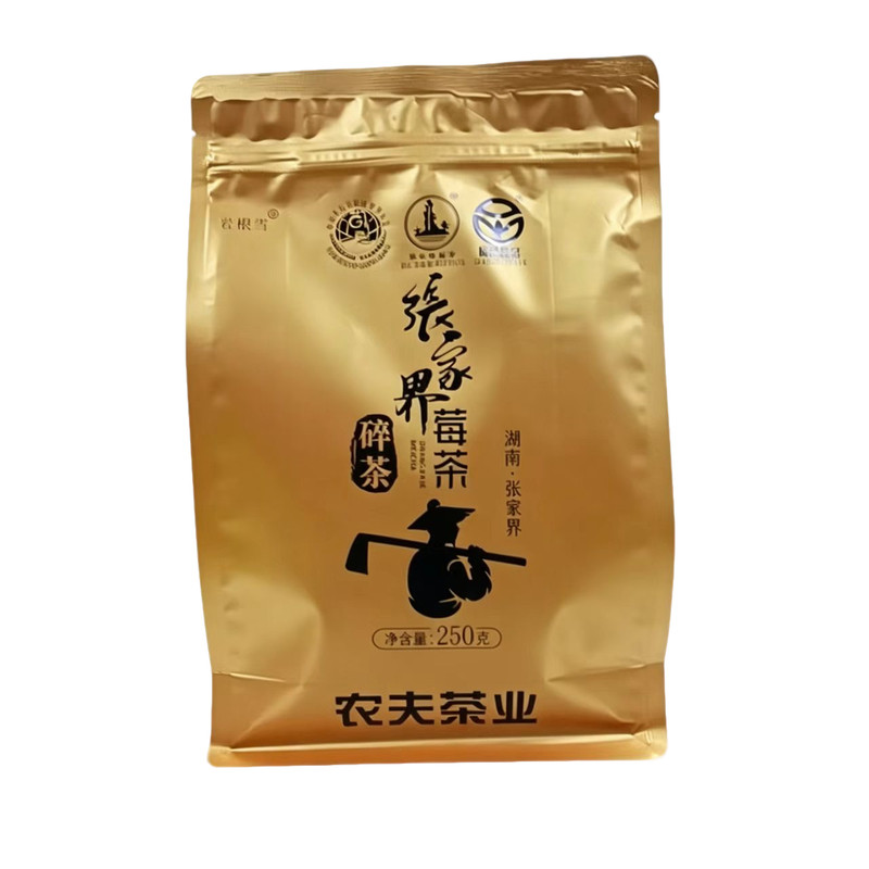 岩根雪张家界莓茶特级野生土家莓茶甄选好莓茶藤茶龙须特级碎茶