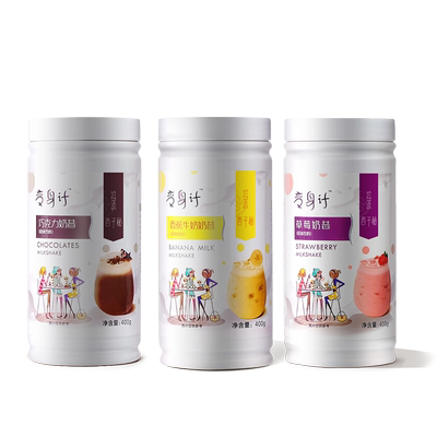 【瘦身计】高膳食瘦身代餐奶昔