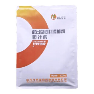 龙昌动保牛蛙胆汁酸甲酸钙乐畅护肝强体补钙抗菌虫