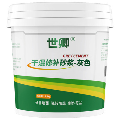 家用堵漏填缝高硬度快干水泥砂浆