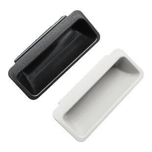 埃驰    DMK025椭圆形塑料拉手工业箱门扣手配电箱铁皮柜门提把手