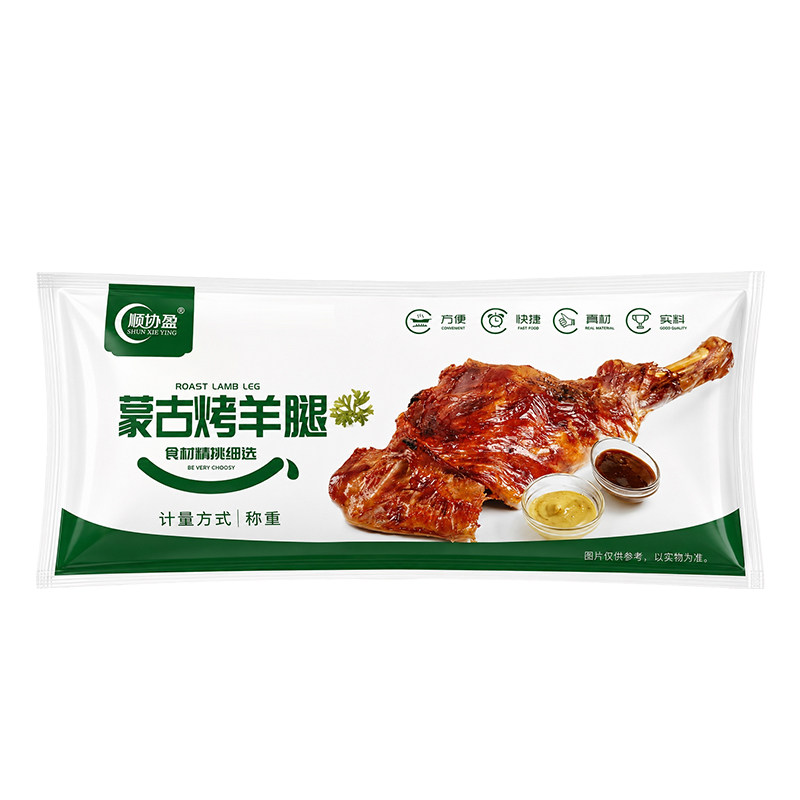 顺协盈蒙古烤羊腿1kg/袋速冻腌制半成品手撕碳烤羊腿烧烤食材商用