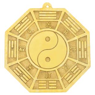 五行八卦图纯黄铜大号平面乾坤镜家居客厅桌面摆中式大门装饰包邮