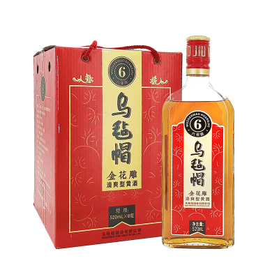 乌毡帽六年陈酿金花雕清爽型黄酒