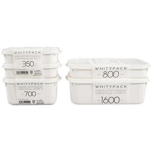 【自营】YAMADA冰箱保鲜盒冻肉分装盒食品级冷冻收纳盒备菜盒日本