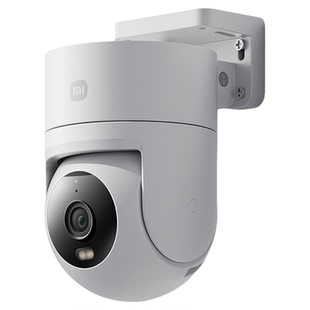 小米米家室外摄像机4全景360度米家智能监控语音通话摄像头高清夜视手机远程网络无线监控器婴儿宠物摄影头