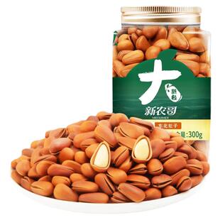 新农哥东北松子手剥大颗粒180g开口松籽特产原味坚果TK