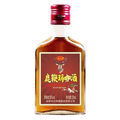 海森岛烟台鹿鞭玛咖酒125mlX8瓶