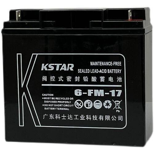 科士达蓄电池6FM1712V17AH机房UPS电源配套消防照明EPS直流屏