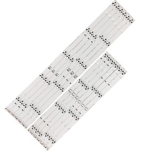 适用创维47E380S灯条SW RGB 47 3228 L2 04 SW RGB 47 3228 R2 05