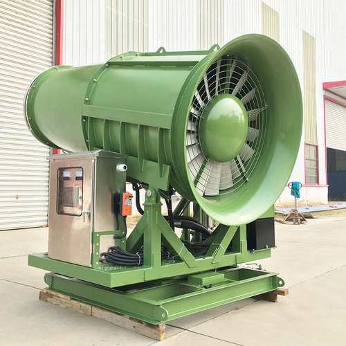厂家定制100米远程射雾器 双流体全自动 矿用除尘防爆雾炮机工厂