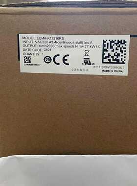 议价台达 原装正品 伺服电机  ECMA-K11310RS/ECMA-KA1315RS  精