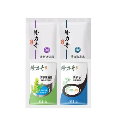 隆力奇袋装清爽洗发水清肤沐浴露组合沐浴液正品包邮洗漱小袋便携