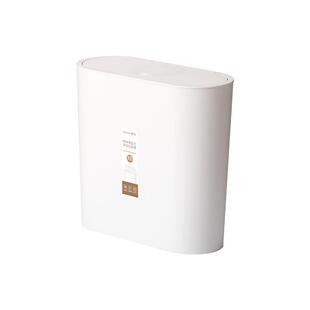 茶花夹缝垃圾桶家用带盖客厅有盖卫生间办公室厕所卫生桶按压式