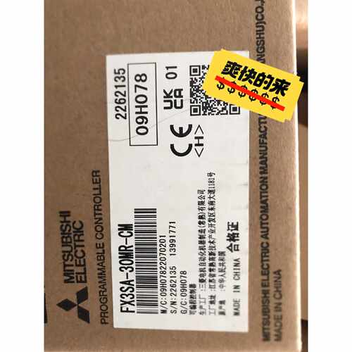 〔议价-可维修〕三菱模块盒子FX3SA-30MR-CM 全新均有货