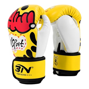 BN儿童拳击手套专业散打泰拳拳套2-13岁男女小孩搏击打沙袋训练