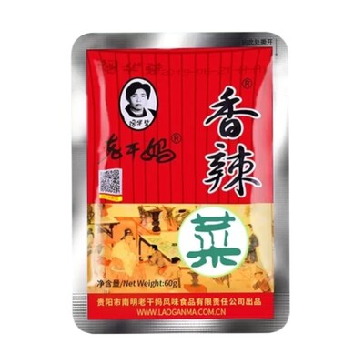 老干妈香辣菜18/60/188g酱菜咸菜开味菜榨菜下饭菜小菜即食菜