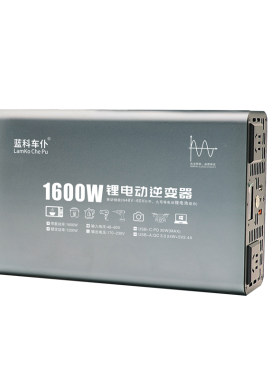 蓝科车仆大功率逆变器48-70V通用